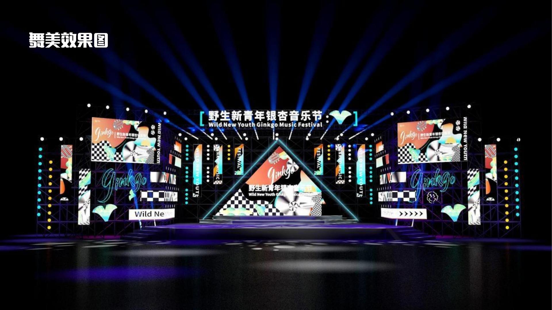 睿联传媒联合中国传媒大学成立“文化创新研究中心”